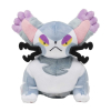 Officiële Pokemon center knuffel Pokemon fit Purugly 13cm